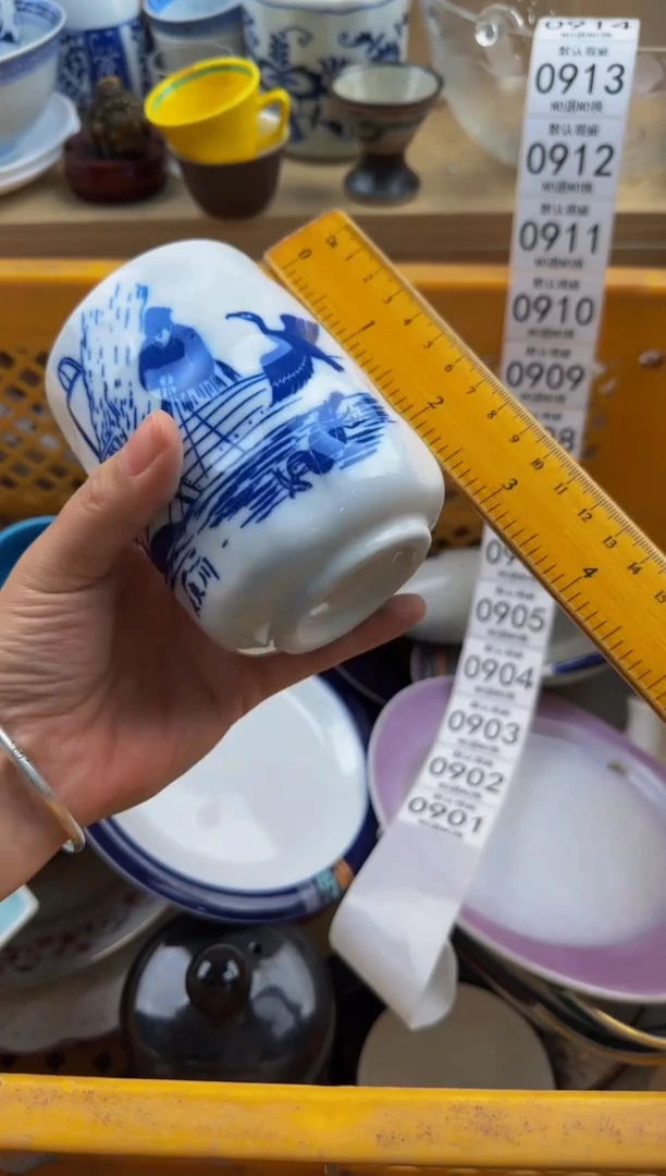 901默认微瑕，满20包邮。