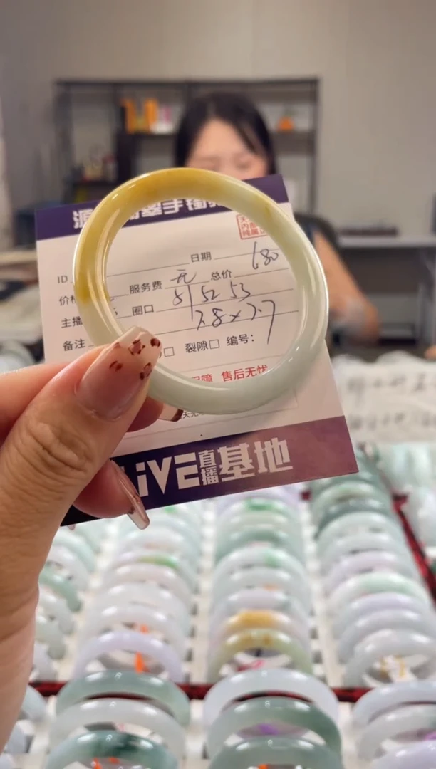 未镶嵌手镯翡翠111111111111111