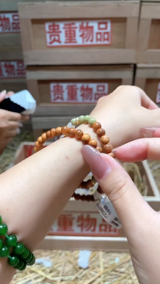 仓库撤柜闪购链接（多样性发其一）￥