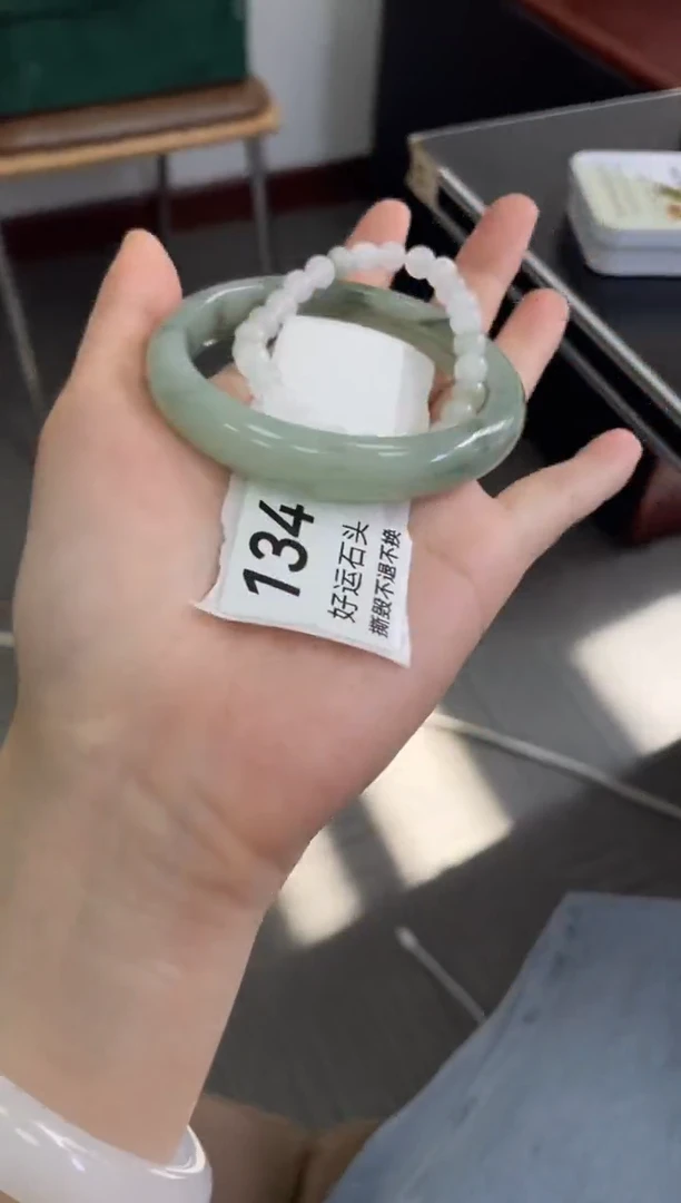 未镶嵌手镯石英质玉134