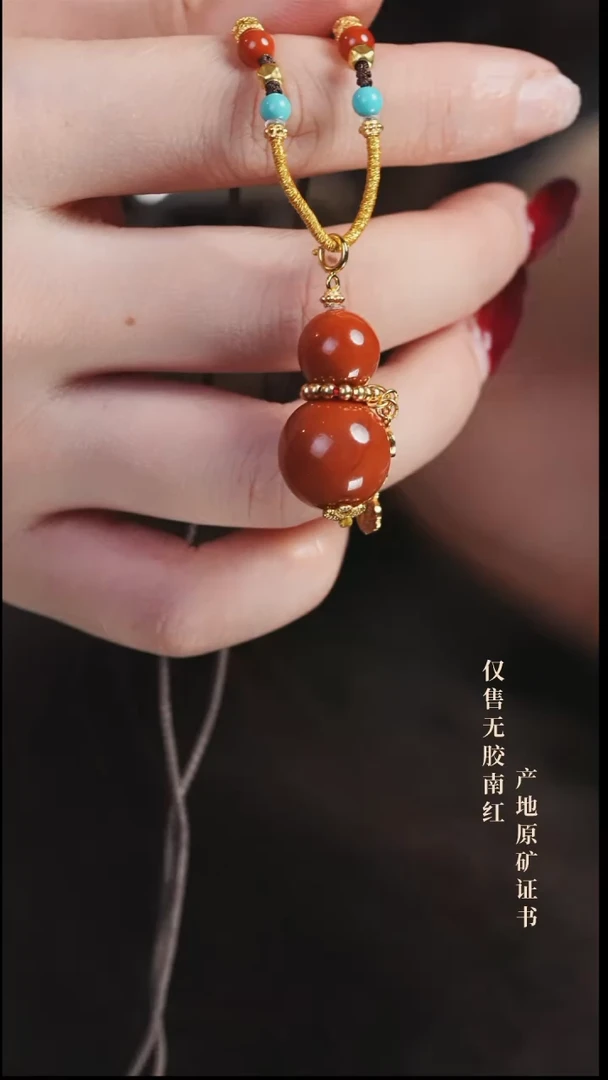 吊坠(不含链)未镶嵌南红玛瑙吊坠@@SJL2229A-1