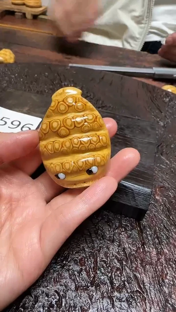 竹?1596竹 竹竹竹竹竹竹