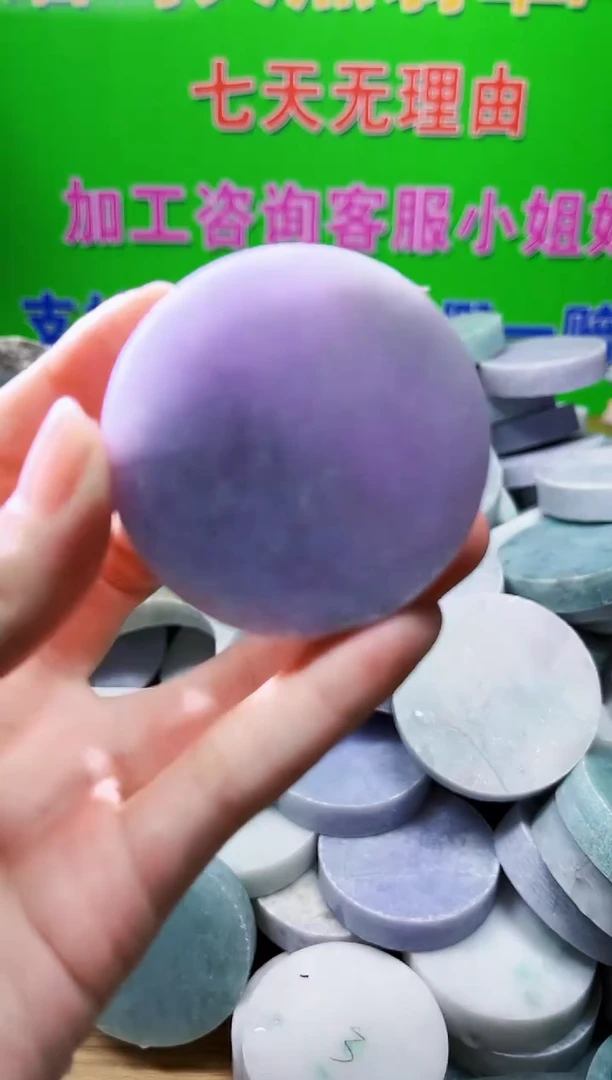 裸石翡翠翡翠a货正品玉石陈617