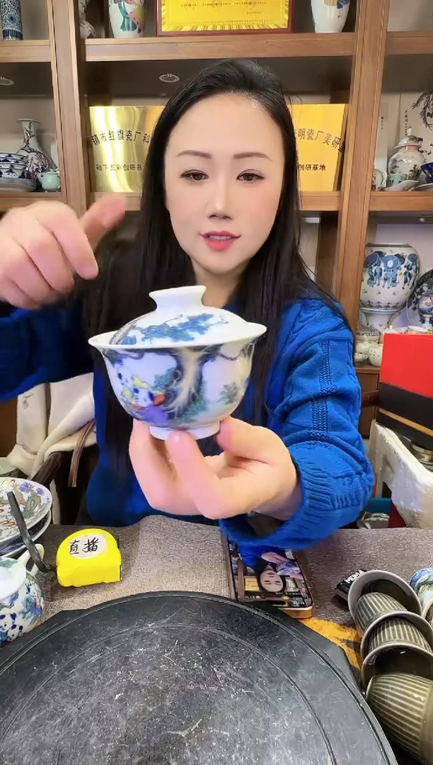 【闪购商品】其他H74景德镇制瓷器一件