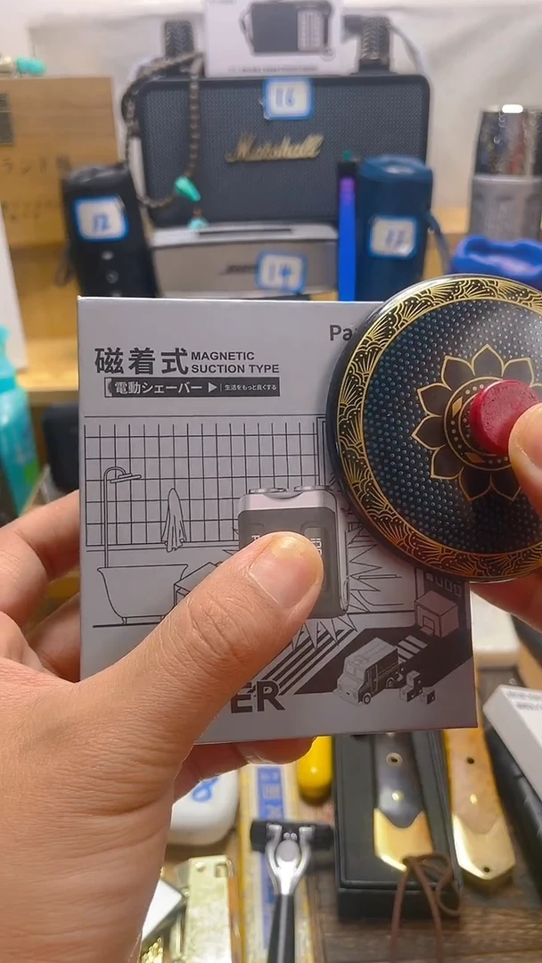 瓷片闪购商品 如图所示