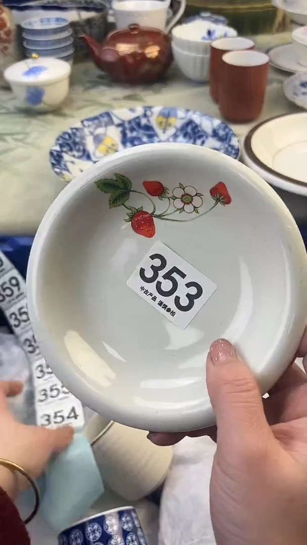 瓷片龙**湖353........