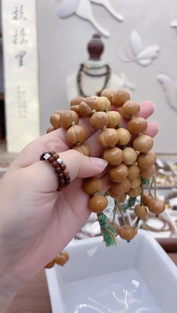 手串猴头核桃B162屁桃好菇毒手串