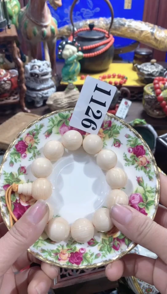 【闪购商品】瓷器默认链接一物一拍