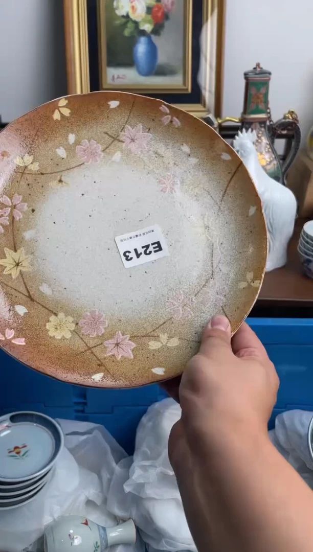 瓷片茶**妈213-E-