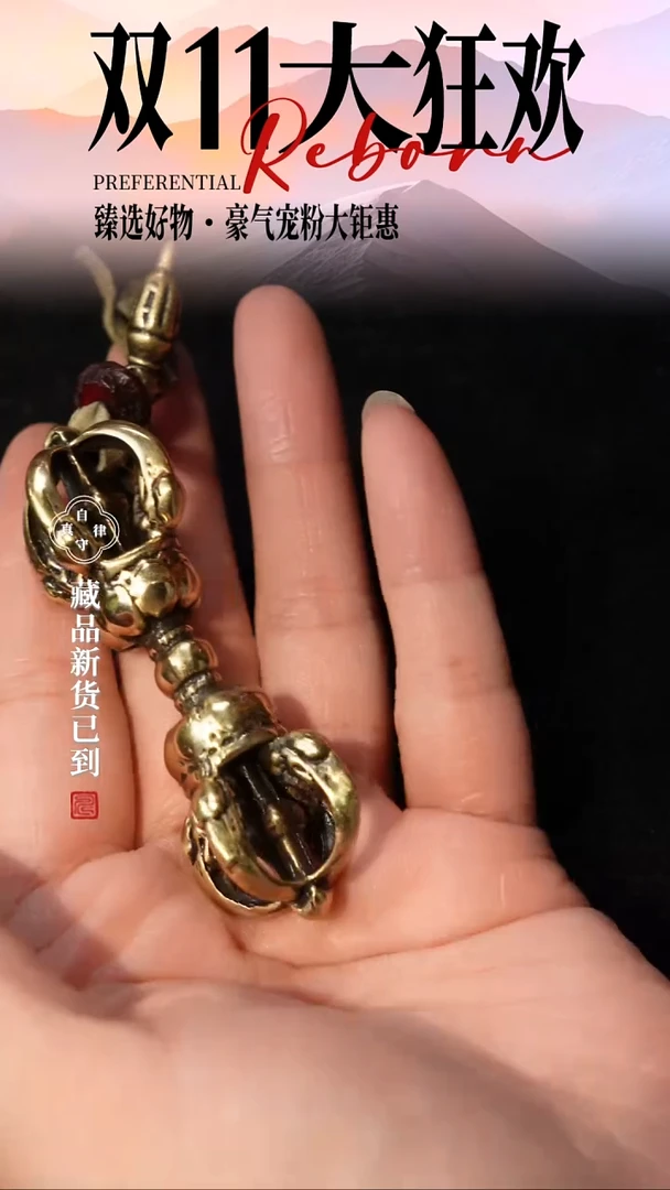 合金类金刚杵手把件