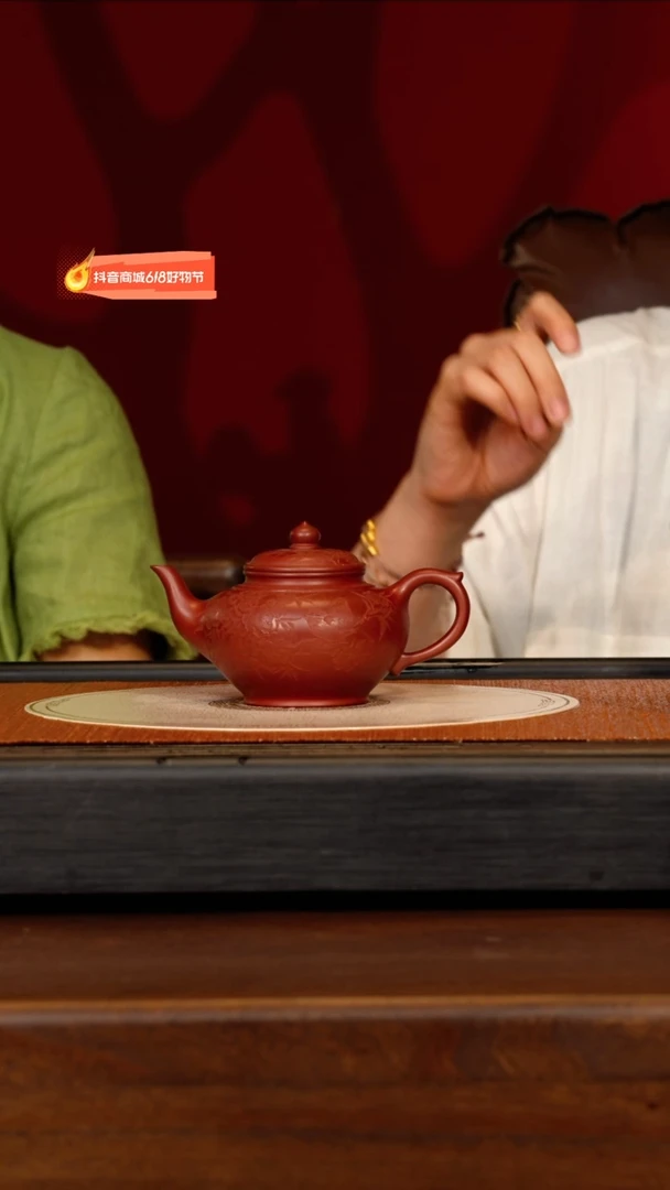 茶壶紫砂宜兴紫砂HH 龙血砂 笑樱 260cc