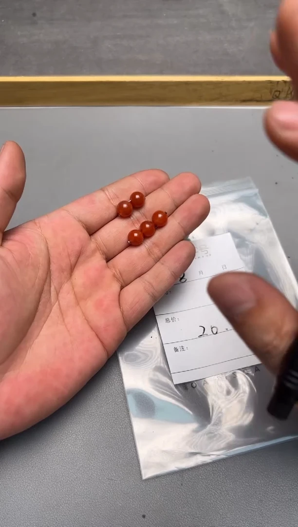 【闪购商品】玛瑙/玉髓珠宝奇石未镶嵌302830283028