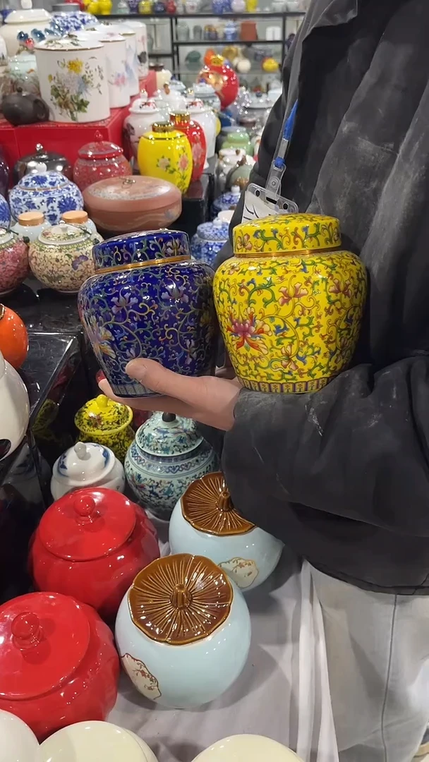 【闪购商品】摆件陶瓷茶叶罐罐密封罐