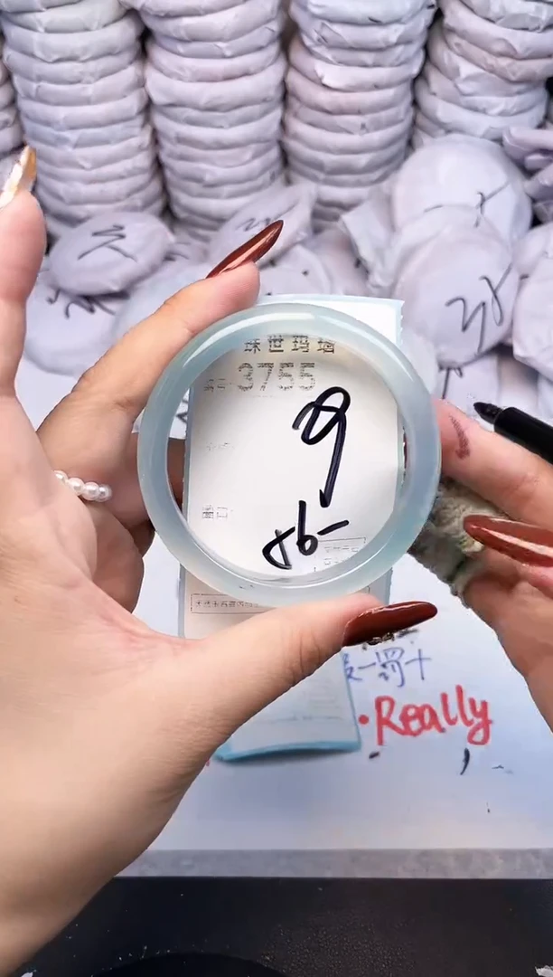 手镯玛瑙/玉髓未镶嵌3755