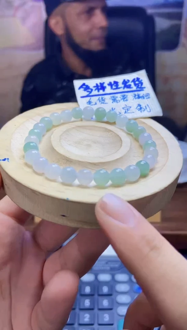 【闪购商品】定制翡翠未镶嵌拍一发一