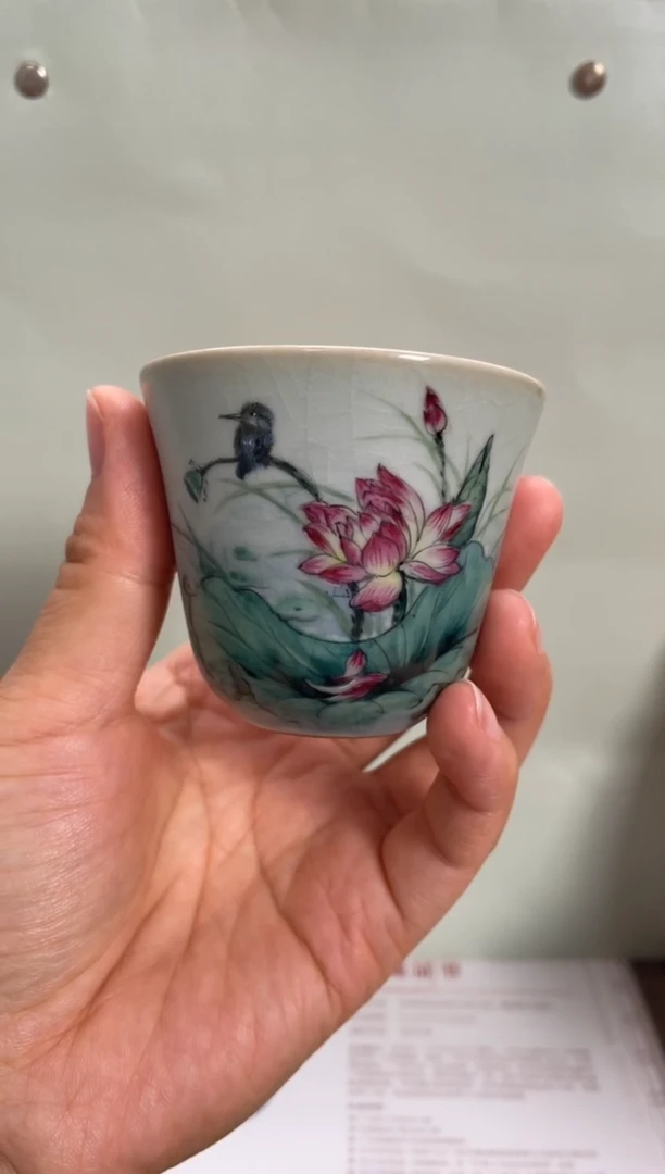 余秀华手绘花香杯（荷花）