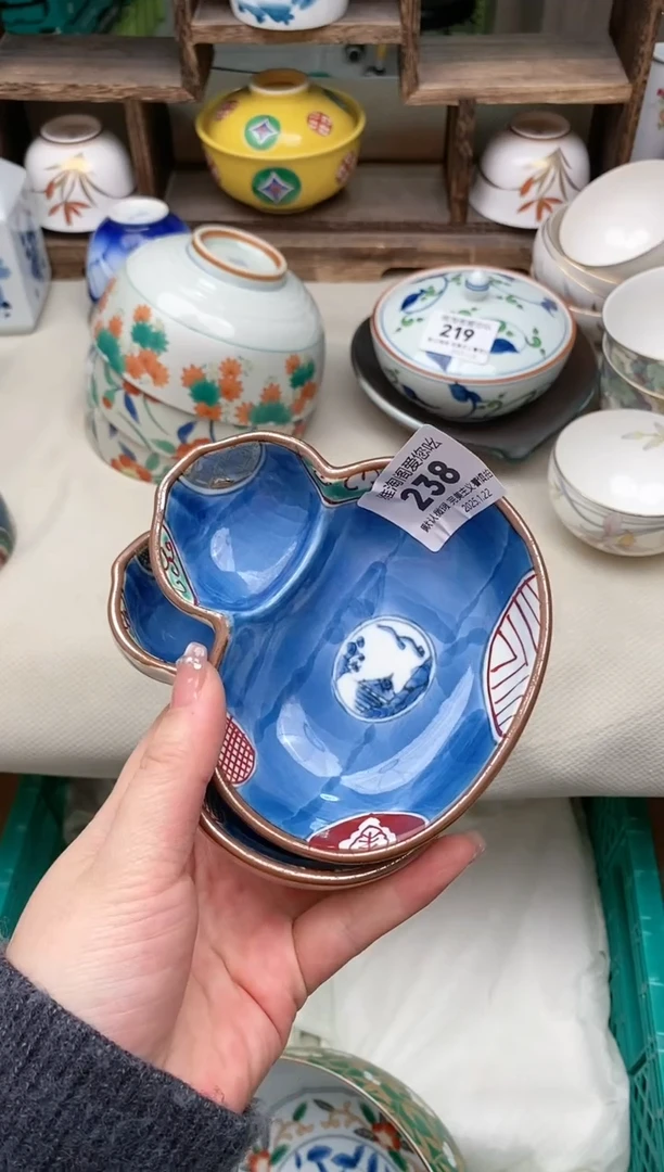 【闪购商品】瓷片238-2 雅淘阁欢迎您的光临