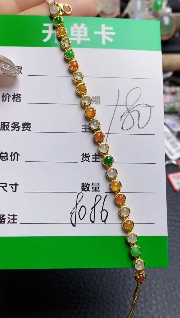 【闪购商品】翡翠戒指银S925镶嵌8086