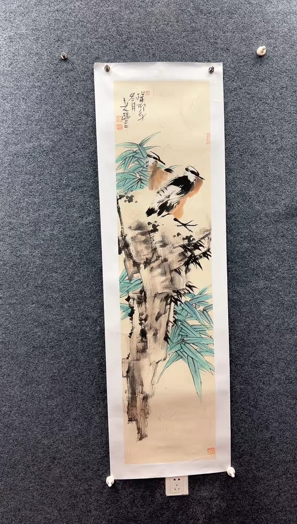 【闪购商品】国画丰海亮/四尺对开/花鸟