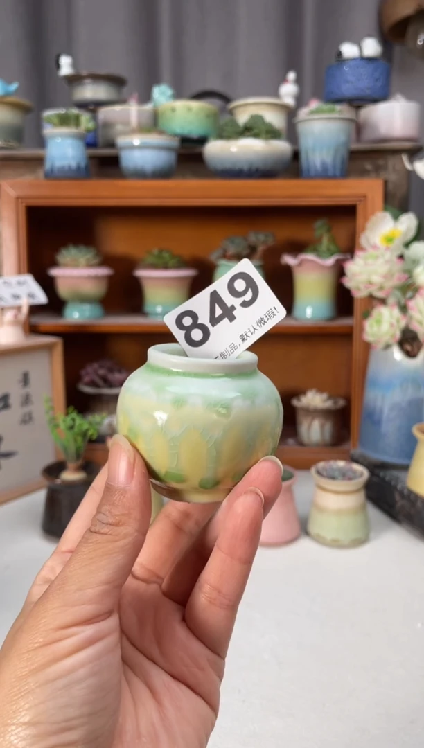 瓷片849知木小芳花盆编号