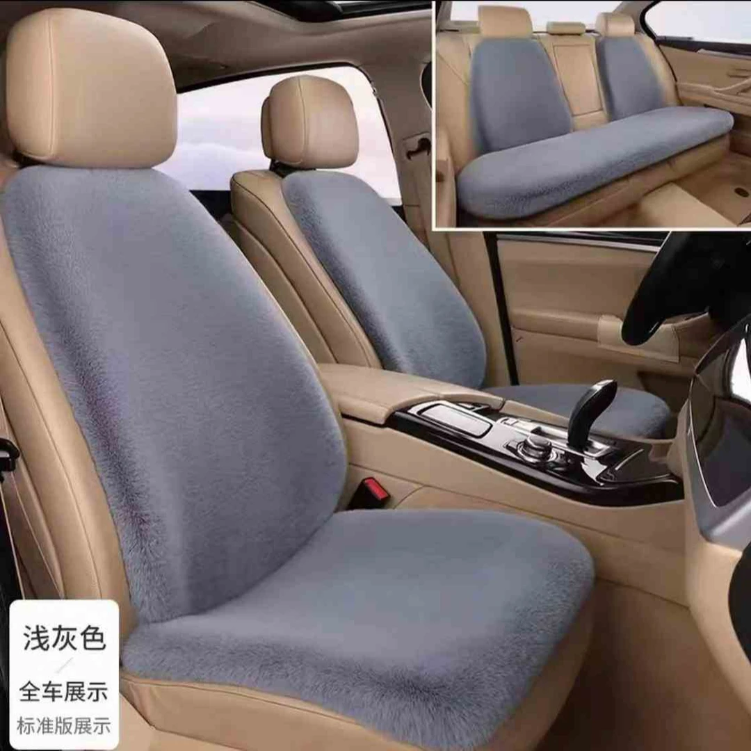 （全车五座通用）（七件套）汽车坐垫冬季毛绒座垫套兔毛保暖加厚