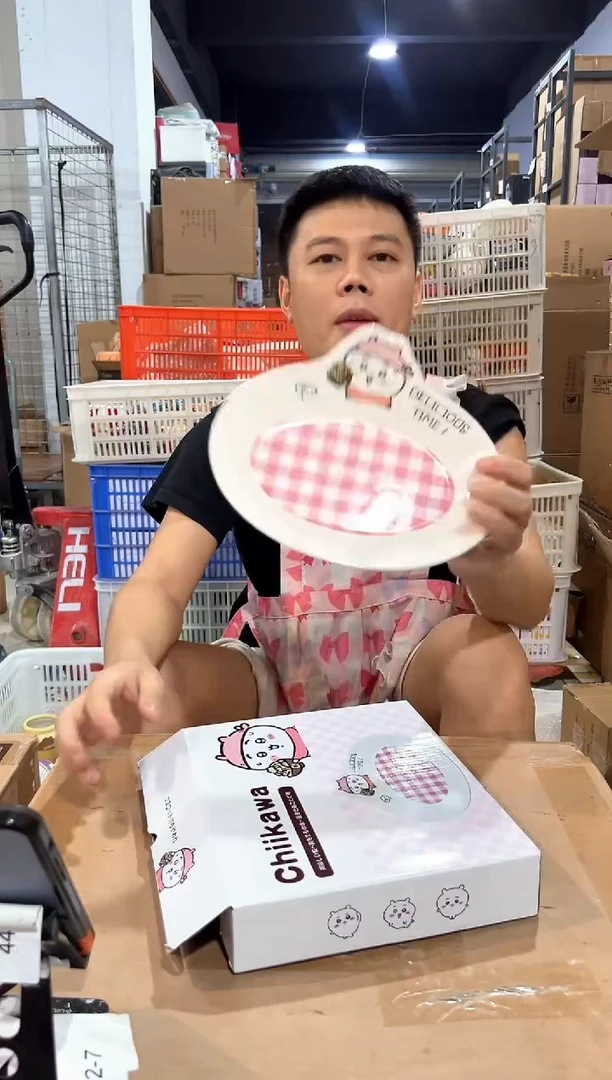 瓷片原盒吉伊格子餐盘