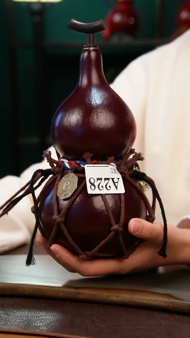 【闪购商品】A228热水酒葫芦 一物一拍