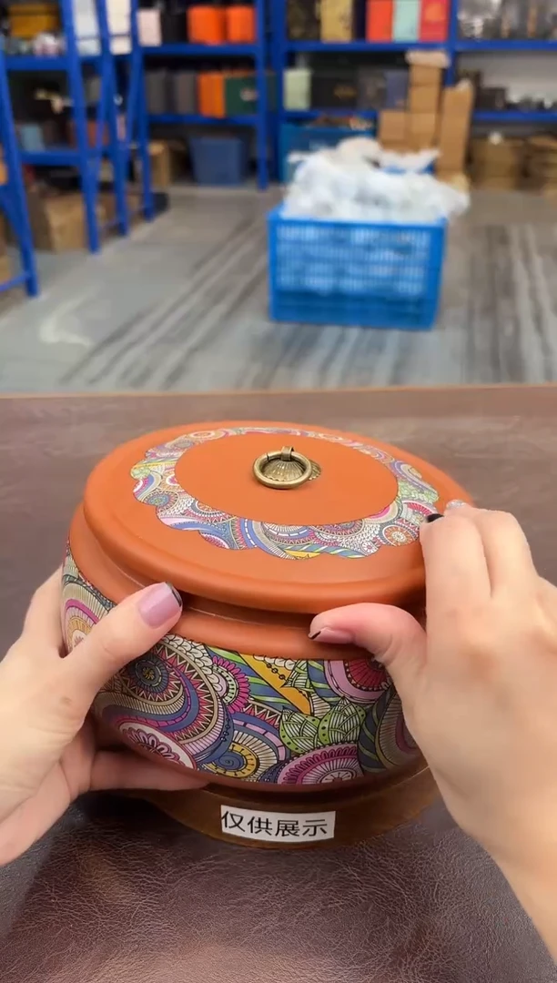 【闪购商品】嘉禾茶空间直播清仓福利1111111