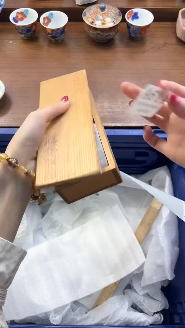 【闪购商品】瓷片----------A614