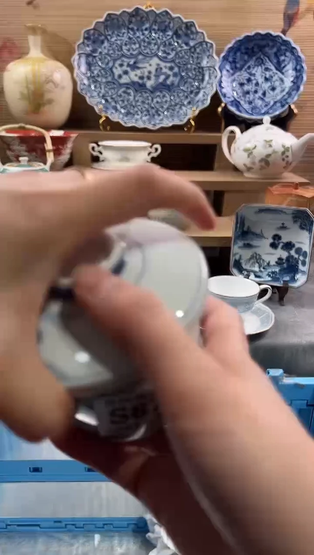 【闪购商品】瓷片当天满28米包邮S673