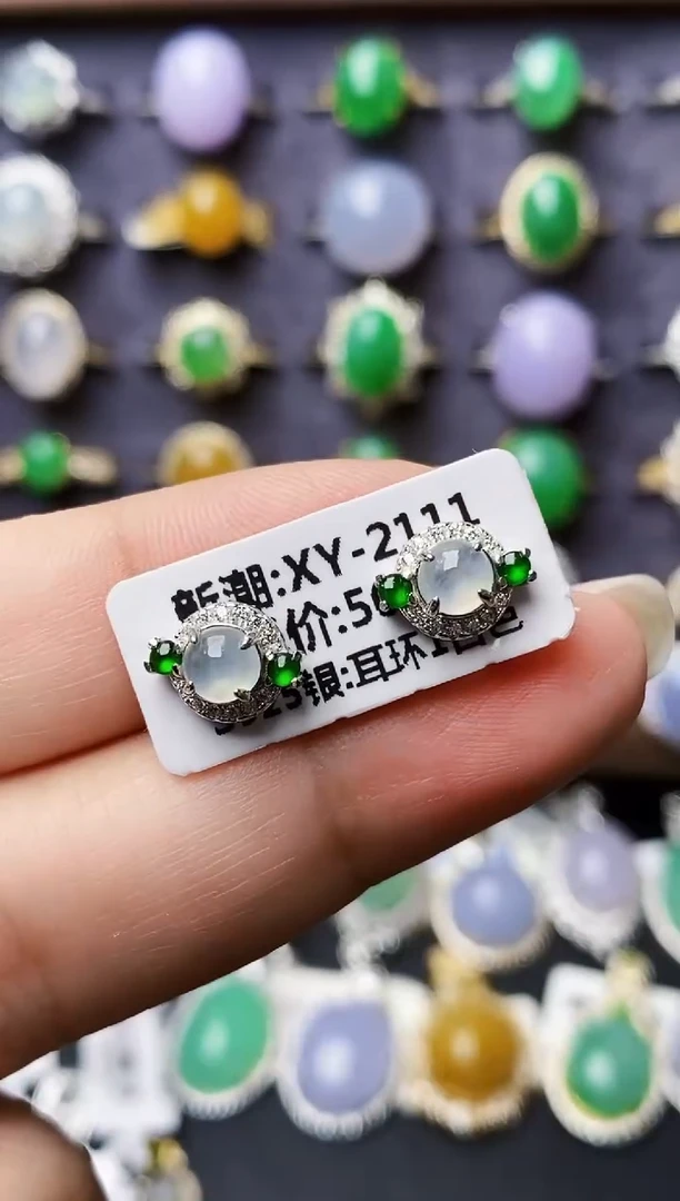 银S925镶嵌戒指翡翠3505