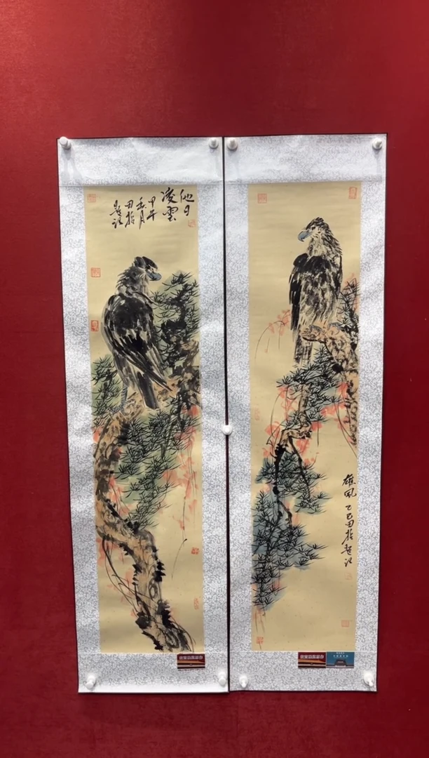 国画老师创作作品  21