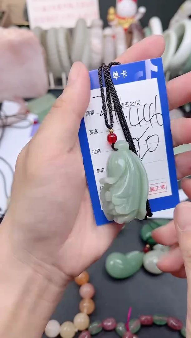 未镶嵌手镯石英质玉446