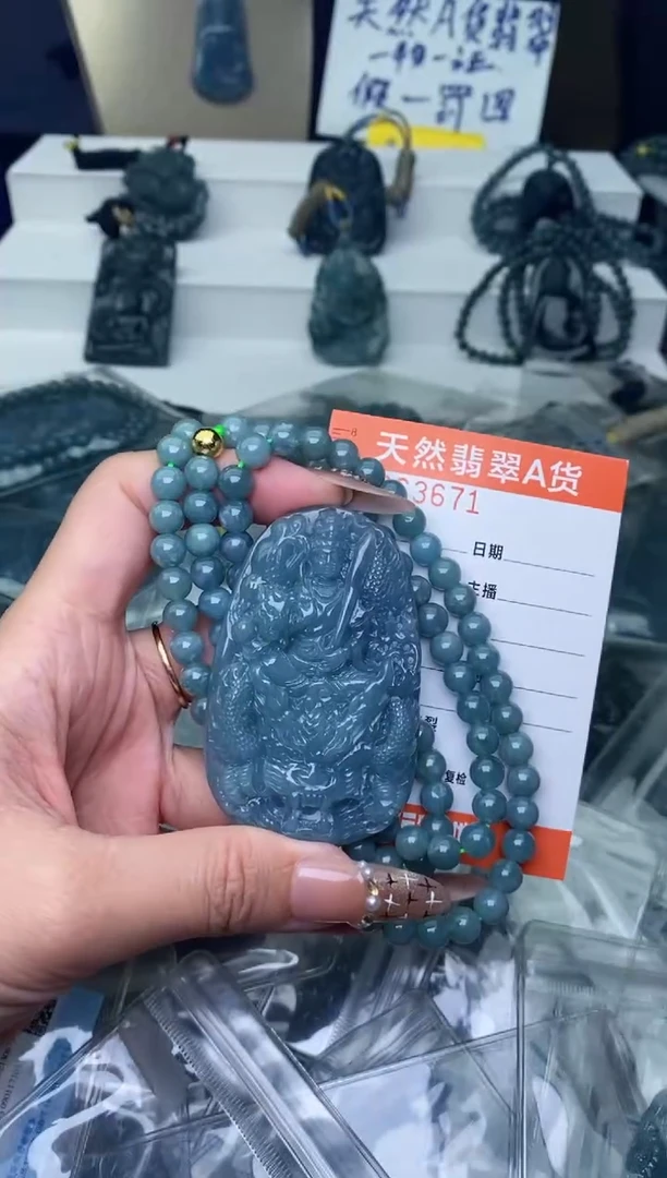 【闪购商品】翡翠颈饰未镶嵌···········