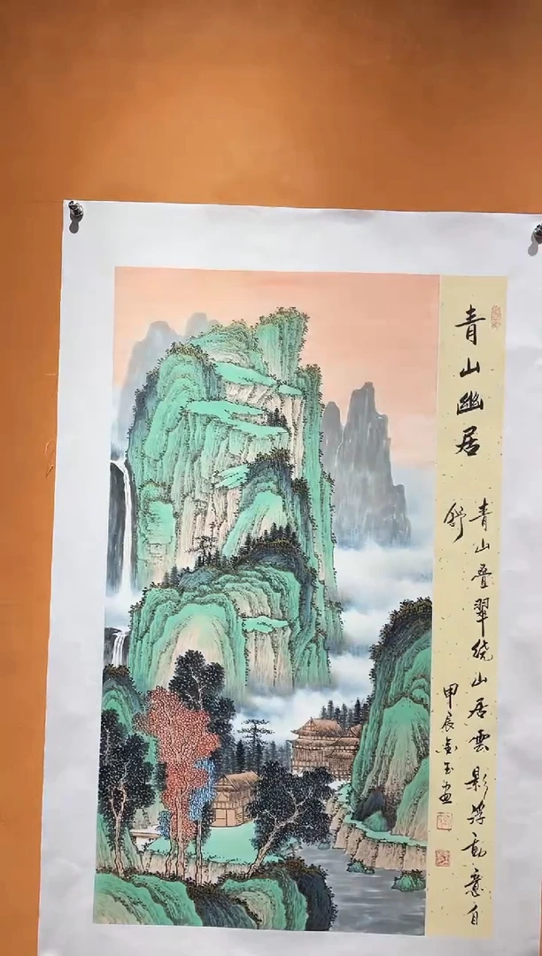 国画刘金玉教授亲笔手绘