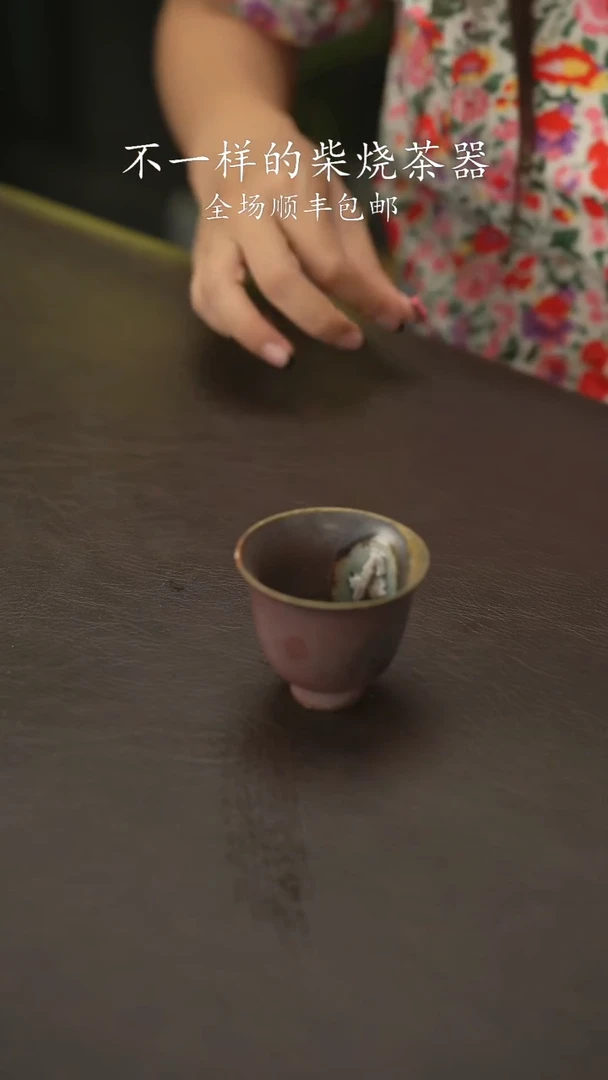 小龙堂九二五449