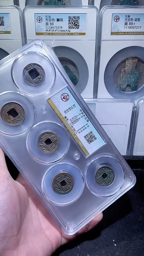 【闪购商品】铜历代 中华大五帝