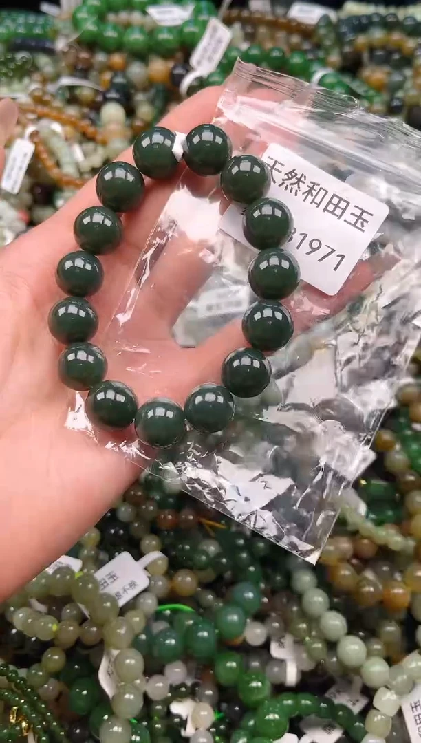 未镶嵌和田玉挂件1