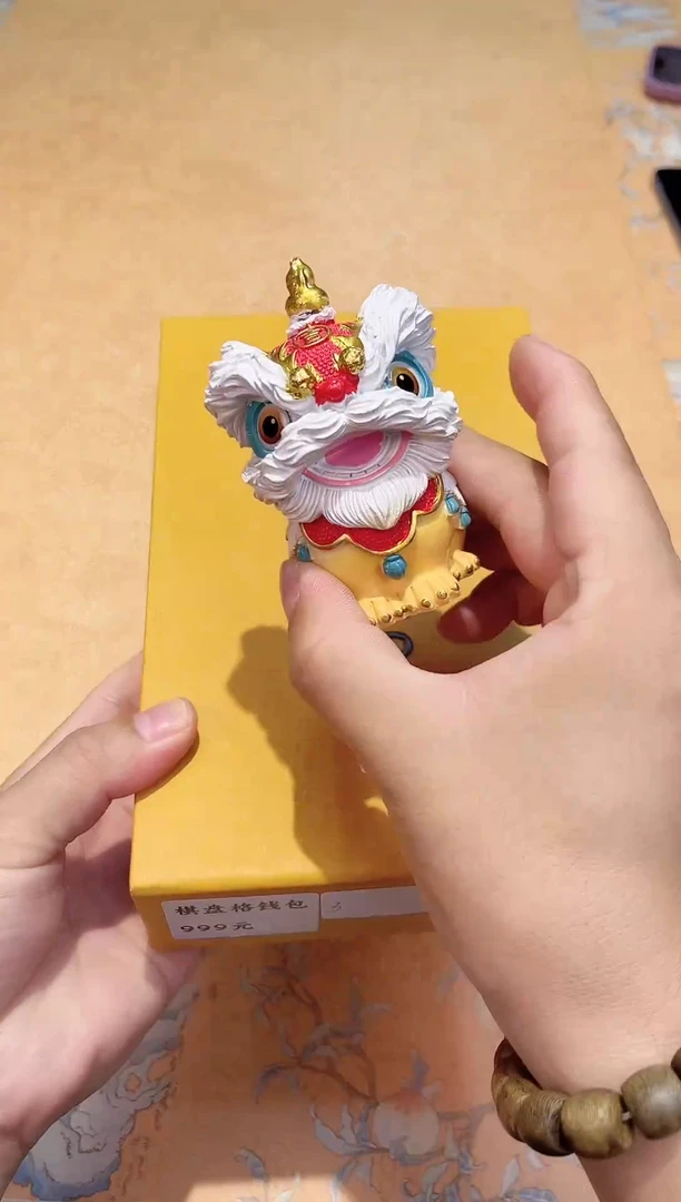 瓷片122************