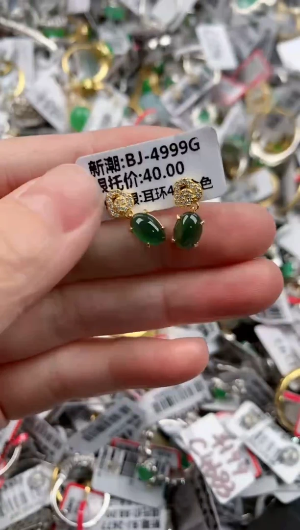 银S925镶嵌戒指翡翠10      9