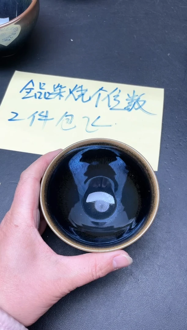 【闪购商品】茶盏418