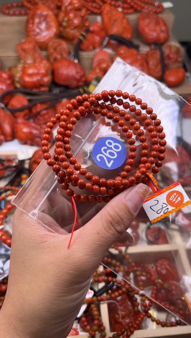 【闪购商品】南红玛瑙珠宝奇石合金268-4+