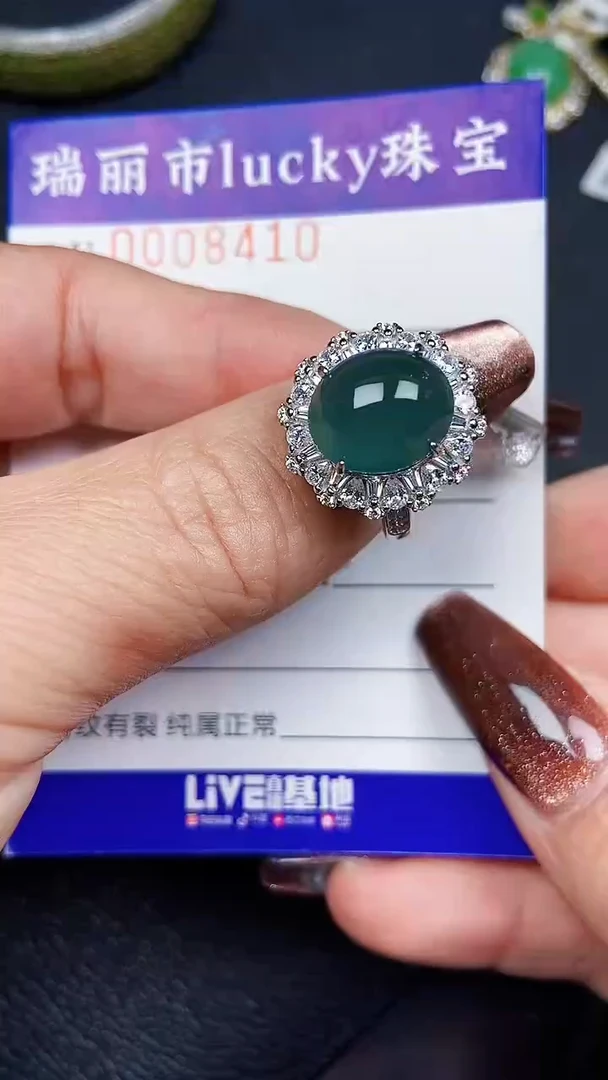 颈饰银S925镶嵌翡翠8410