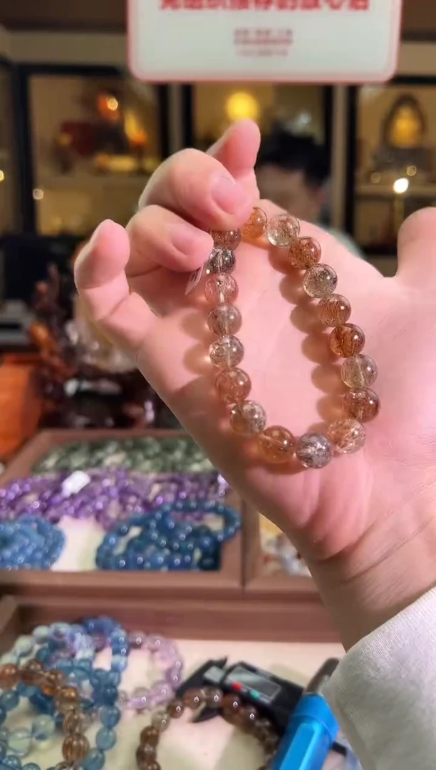 未镶嵌手链水晶11mm+黑金超七（多样性发一）