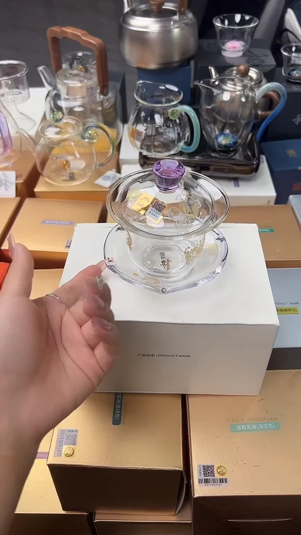 @@禾器晶彩瑞币纹禾荷盖碗浅紫色