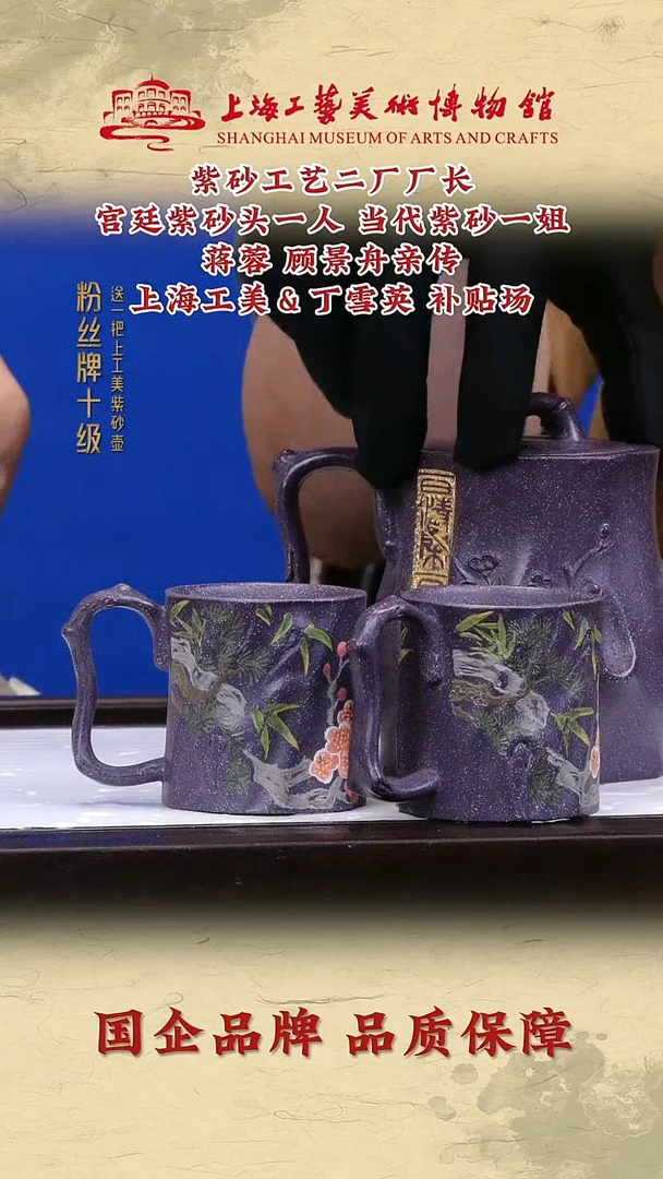 茶壶紫砂紫砂茶壶39
