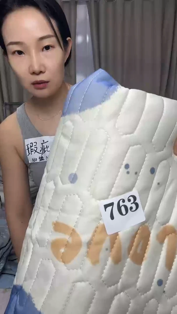 与瑕疵床上用品一物一拍763