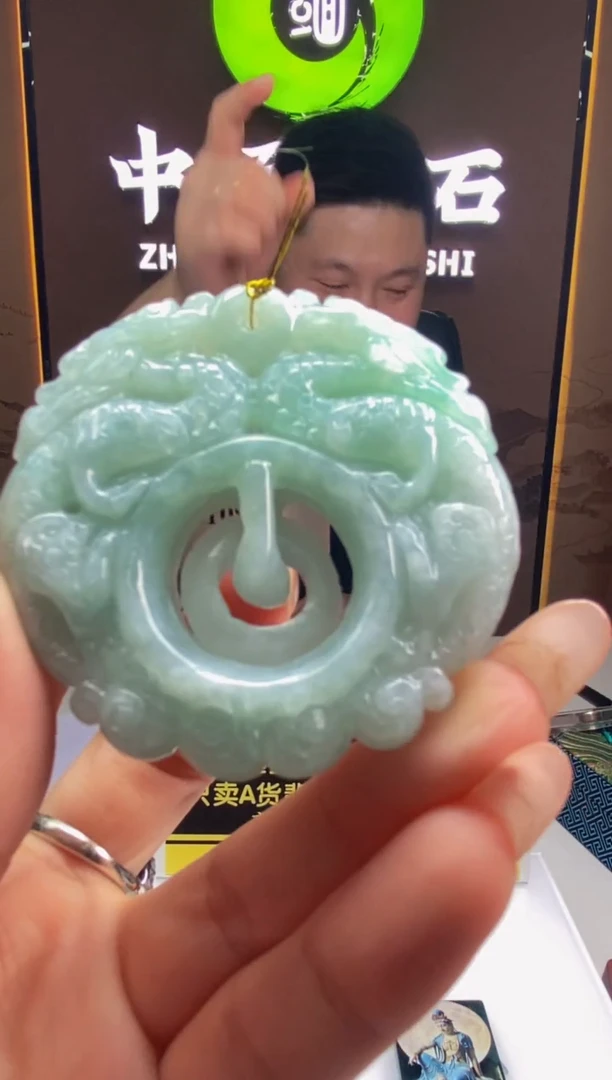 未镶嵌定制翡翠闪购毛货链接ZS013