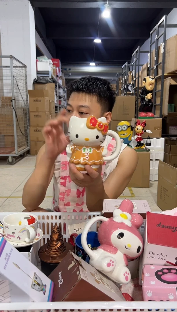 瓷片圣诞jbkt全身杯