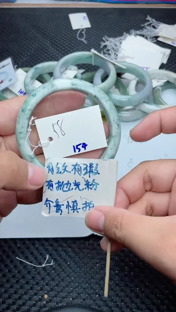 未镶嵌手镯翡翠154